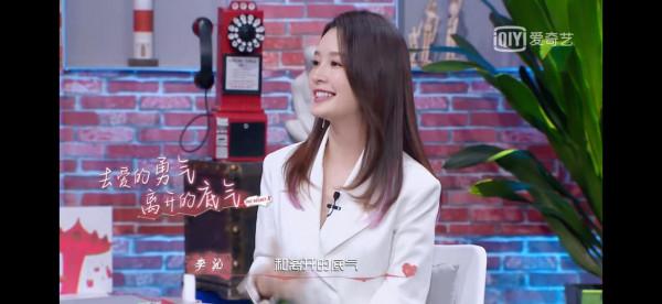 李沁的這檔新戀綜看了上頭，3大看點剎不住車