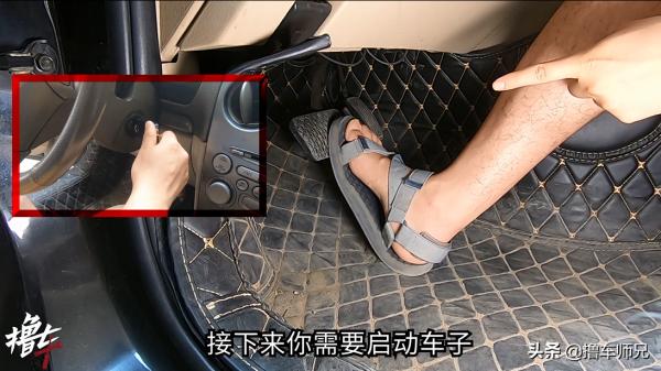 剎車問題要重視!遇到這種情況,第一時間用這2種方法自檢 剎車問題要重視!遇到這種情況,第一時間用這2種方法自檢