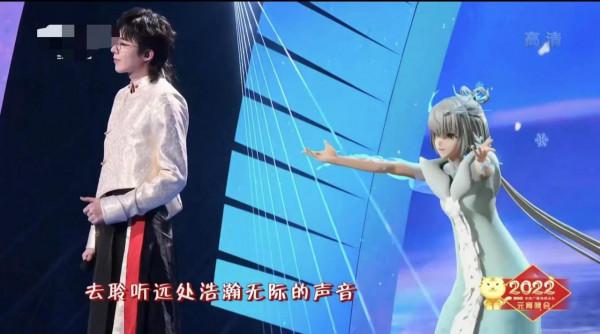 央視元宵晚會：龔俊毛曉彤喜慶，又被馬凡舒美到，新頂流也來了