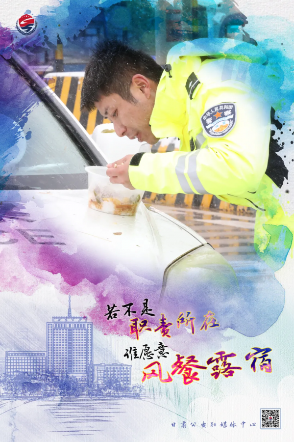 最美味多姿的盒飯！