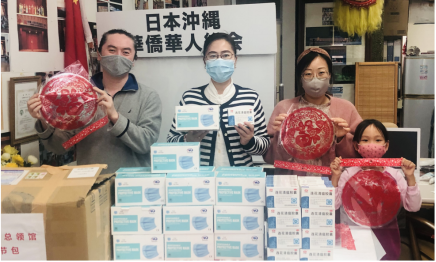 駐福岡總領館向領區各縣中國公民發放&OpenCurlyDoubleQuote;春節包&rdquo;