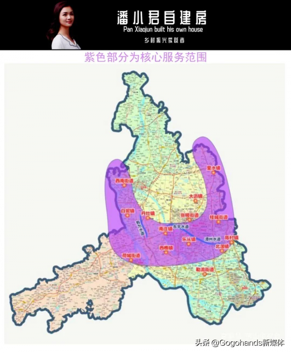 茶園自建:194 m² 茶園自建:194 m²