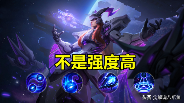 王者榮耀:為什麼東皇全分段禁用率第一了?全方位分析,非英雄強 王者榮耀:為什麼東皇全分段禁用率第一了?全方位分析,非英雄強