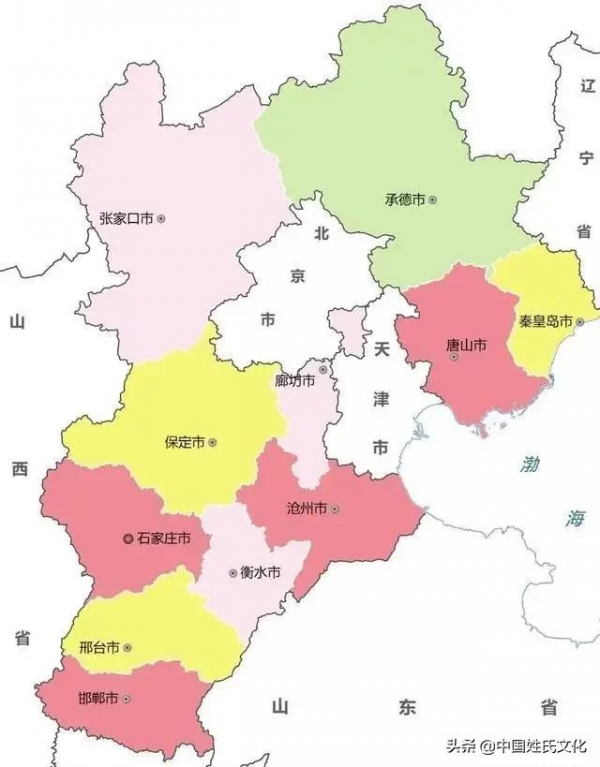 中原、關中、隴右、遼東…你必須瞭解的這些古地理區劃的名稱 中原、關中、隴右、遼東…你必須瞭解的這些古地理區劃的名稱
