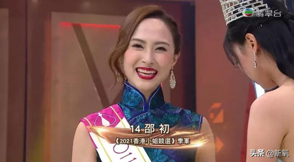 地包天也能拿冠軍?港姐被嘲一屆不如一屆真的不虧… 地包天也能拿冠軍?港姐被嘲一屆不如一屆真的不虧…