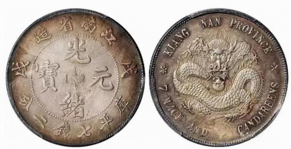 10月老銀元最新價格表！近期似乎有點漲勢