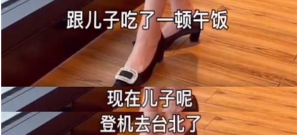 汪小菲大S婚變危機已解除，主動出發找大S，媽媽張蘭發文不捨兒子