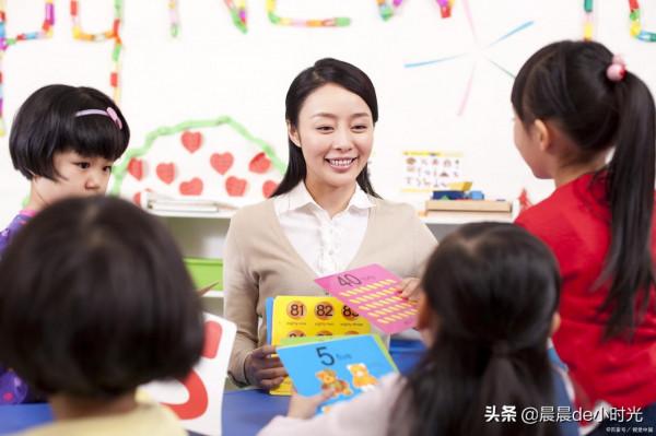 孩子上幼兒園，第一天就哭了