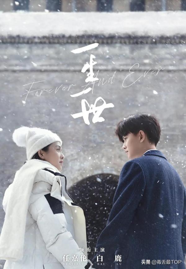 2021年度網路劇TOP10，《贅婿》上榜，哪部是你的最愛？