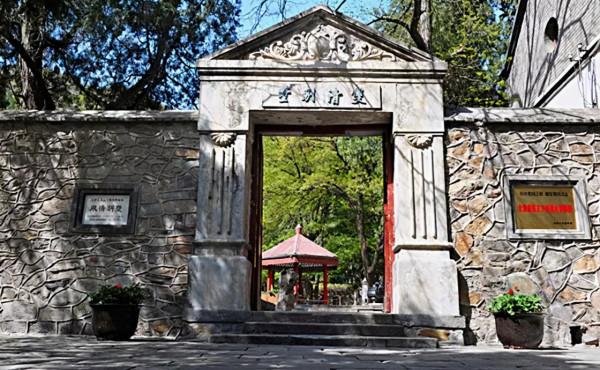 北京香山公園的半山腰,曾發生過這些大事! 北京香山公園的半山腰,曾發生過這些大事!