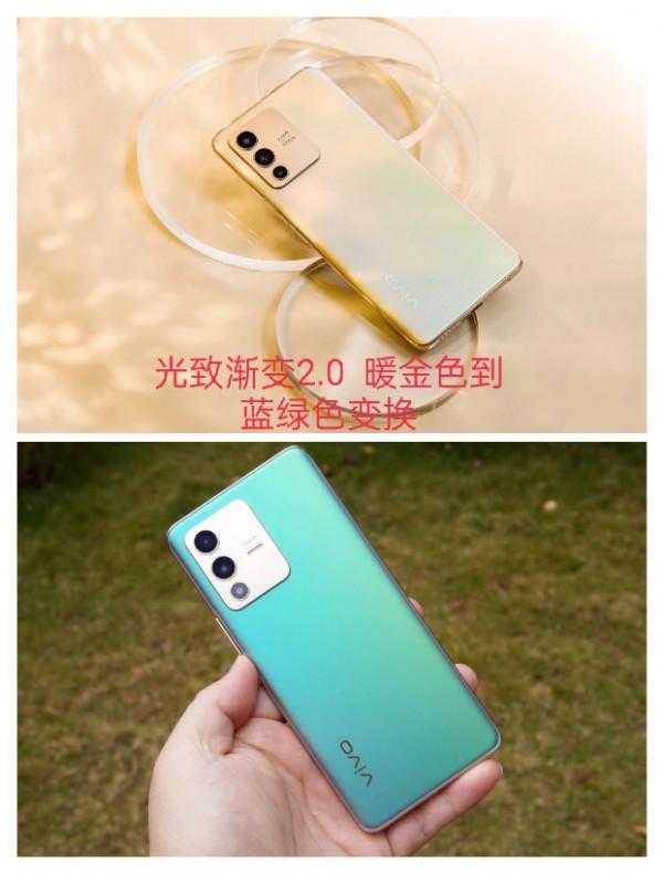 為你深度解開VIVO S12 Pro的美麗面紗 為你深度解開VIVO S12 Pro的美麗面紗