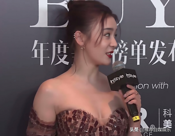 氣質女神袁姍姍 氣質女神袁姍姍