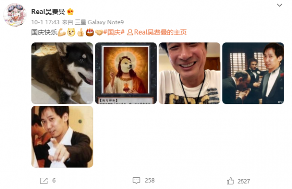 《爸去哪》10位孩子，有人學費一年25萬，有人卻活成普通人家孩子