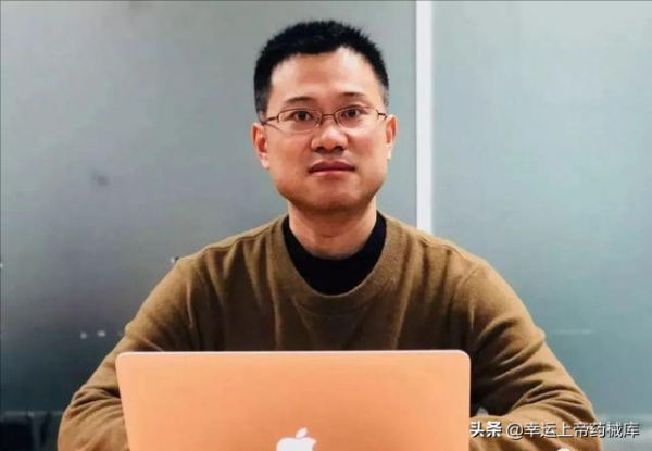 華為再次擴大醫療器械佈局“讀片神器” 華為再次擴大醫療器械佈局“讀片神器”