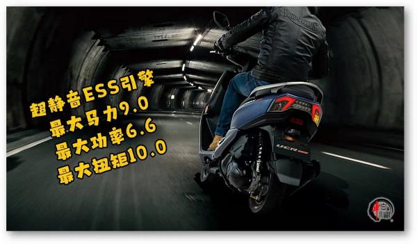 萬元踏板不知怎麼選，高顏值，高配置國產豪爵UCR125