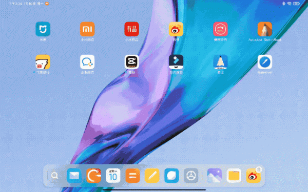 MIUI 13 Pad 穩定版推送了！對標蘋果的它，體驗如何？