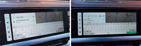 2021款吉利星越L日常實用性測試報告