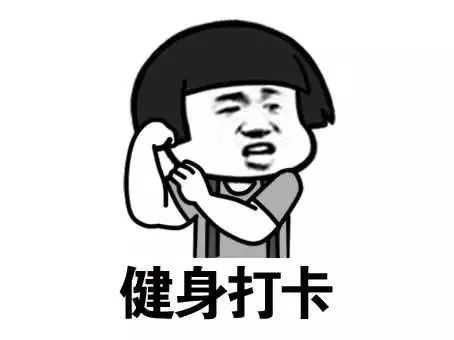 經常坐辦公室的，這些養生法則別錯過，助你和疾病說拜拜