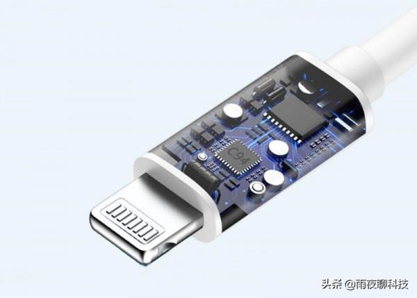 aigo新品快充，有了它，不怕蘋果13環保減配了