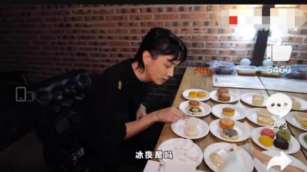 唐嫣秘密生子?鍾麗緹過生日,舒暢穿漢服直播,劉濤父親去世 唐嫣秘密生子?鍾麗緹過生日,舒暢穿漢服直播,劉濤父親去世