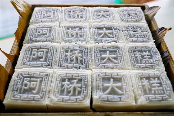 寧波有個很接地氣的小吃，當地人定親時必備，30塊錢一盒，很美味