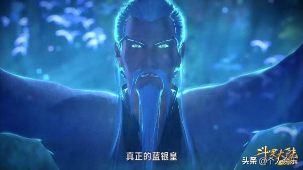 斗羅大陸：唐三“八蛛矛”的九次進化，其中三次最為重要