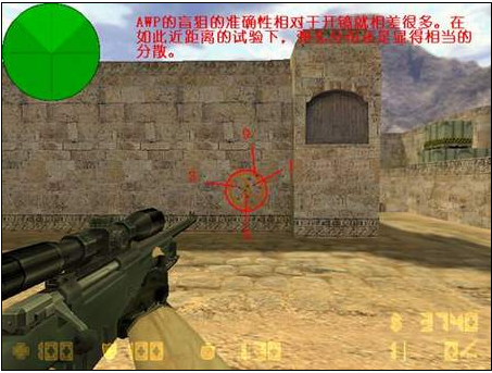 還有多少人記得這兩款讓我們翻牆頭包夜網咖的遊戲? 還有多少人記得這兩款讓我們翻牆頭包夜網咖的遊戲?