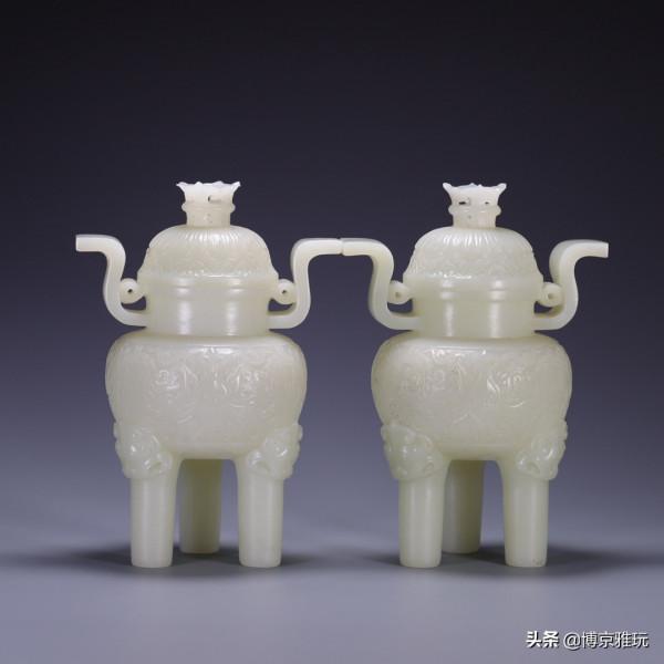 2021-11-09和田玉 2021-11-09和田玉