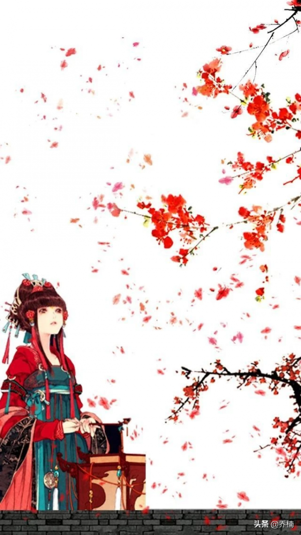 一曲紅豆，相思刻骨