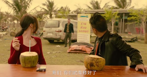 陳小春再演古惑仔,金盆洗手不容易,兄弟慘死,女兒被擄走 陳小春再演古惑仔,金盆洗手不容易,兄弟慘死,女兒被擄走