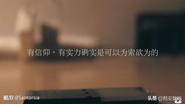 這是你從未見過的透明螢幕手機——索愛 Xperia Pureness X5 這是你從未見過的透明螢幕手機——索愛 Xperia Pureness X5