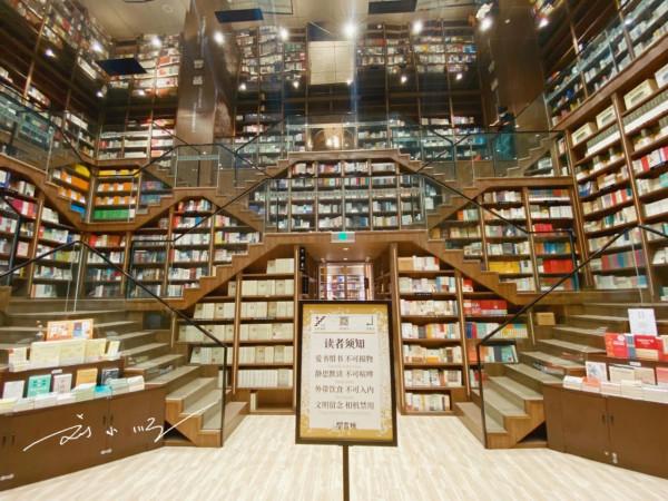 重慶鍾書閣:曾經的網紅書店,現在卻沒什麼人氣,是選址有問題? 重慶鍾書閣:曾經的網紅書店,現在卻沒什麼人氣,是選址有問題?