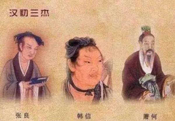 西漢最牛的家族，妻子、兒子都封侯，侯位傳承17代，延續210年