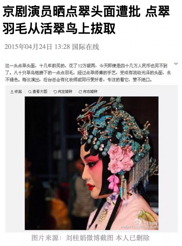 所以於正劇組虐貓了嗎