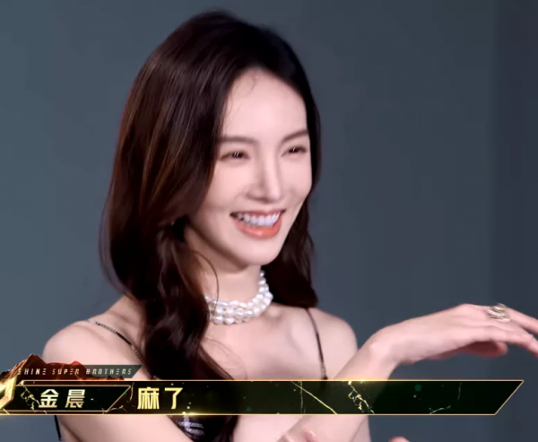 “追哥”第二季收視跌爆,油膩不好笑,全員尷尬,倆字:無聊 “追哥”第二季收視跌爆,油膩不好笑,全員尷尬,倆字:無聊