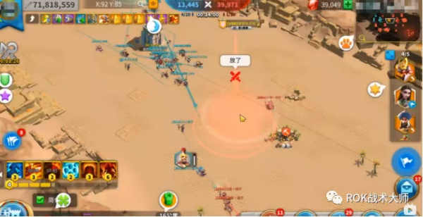 萬國覺醒丨GH19 VS 33BM聯賽覆盤