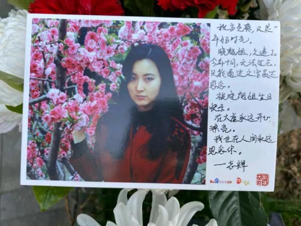 “林妹妹”陳曉旭冥誕56週年，劇迷自發前往天壽園和大觀園獻花