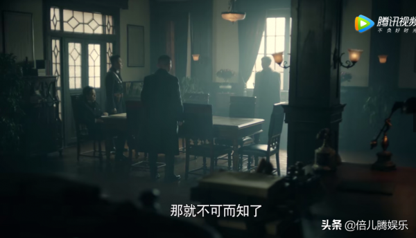 《前行者》中2大細節可以被載入諜戰劇史冊，這設定，不服不行