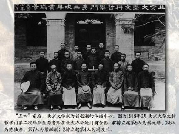 1932年,班長王世泰直升團長,後任兵團政委,為何晚年無緣上將軍銜 1932年,班長王世泰直升團長,後任兵團政委,為何晚年無緣上將軍銜