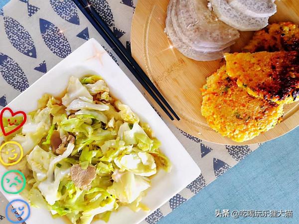 “無效減肥餐”！請減肥的兄弟姐妹以我為鑑，拉黑這些食物