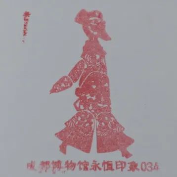 我一下午在成都戳了105個章 我一下午在成都戳了105個章