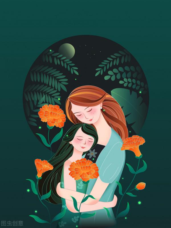 那夜,我理解了母親的“催婚” 那夜,我理解了母親的“催婚”