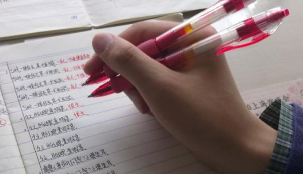 &OpenCurlyDoubleQuote;新型體罰&rdquo;出現，小學生苦不堪言，家長：不敢發表看法