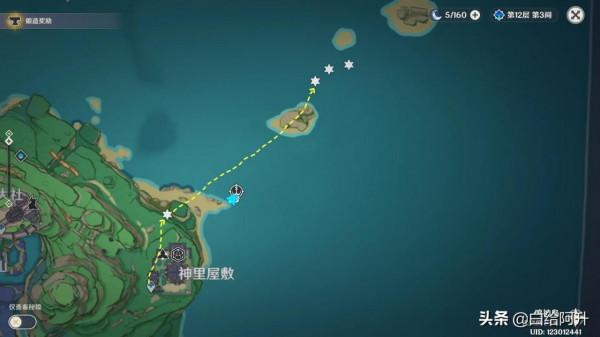 原神：79個鬼兜蟲快速採集路線(一斗突破材料)