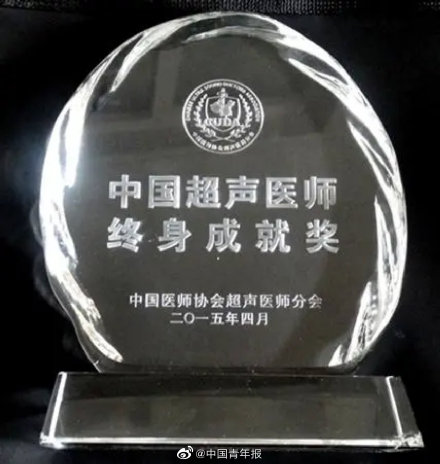 超聲心動圖之父王新房曾拿自己做實驗 超聲心動圖之父王新房曾拿自己做實驗