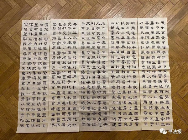 演員黃軒書法作品在國家畫院展出,明星學書法成新時尚 演員黃軒書法作品在國家畫院展出,明星學書法成新時尚