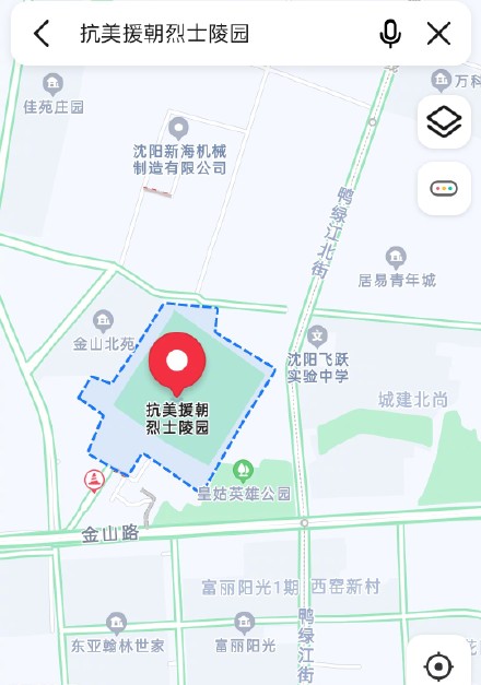 抗美援朝烈士陵園旁邊是鴨綠江街