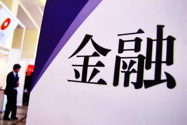 寧德時代，下一個華為還是恆大？