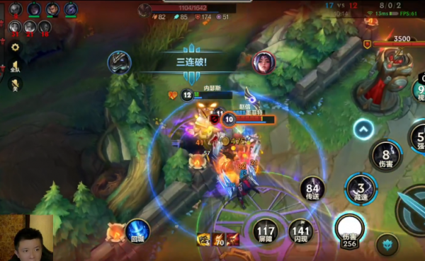 只要隊友穩住，再逆風也能翻？鬥魚靈藥超神狗頭後期一打五