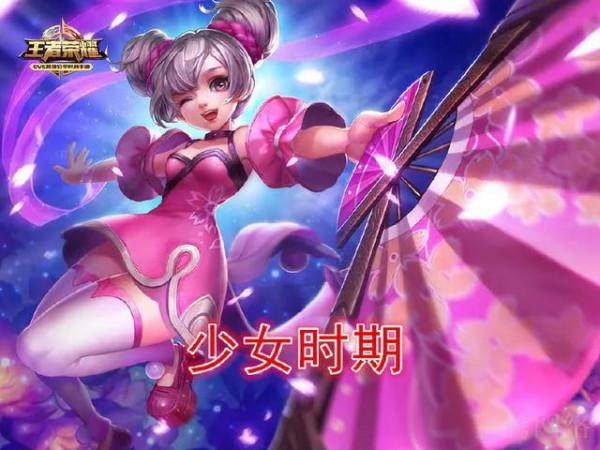 你所愛的王者榮耀，有多少名言？